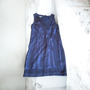 Anne Klein Cocktail Dress with Textured Embroidery – Size 8